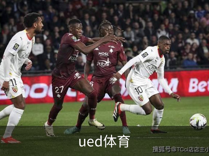 ued体育品牌故事